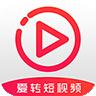 爱转短视频tv版