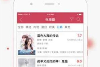 和青榴视频一样的app合集