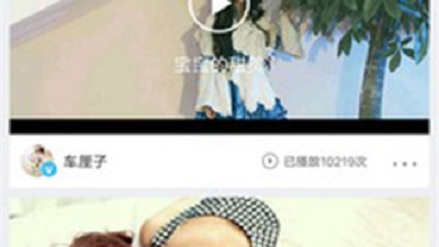 交友约会神器app合集