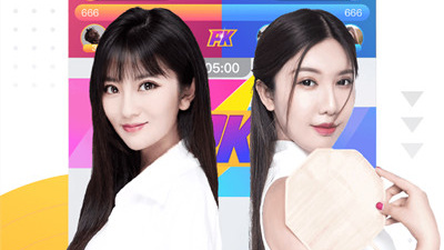 小迷妹直播破解版app合集