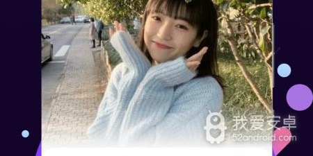 泸州同城小圈约会app合集