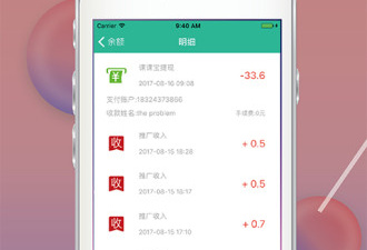家庭作业app合集