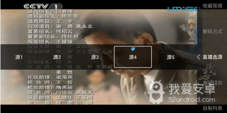 一键u盘装系统app合集