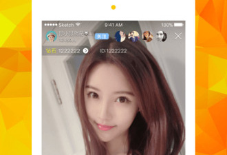 跟91直播相似的app合集