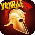 罗马帝国vivo版