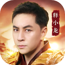 狂暴传奇九游版
