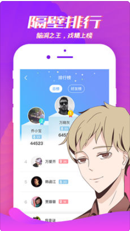 我是谜原生无罪之冠军之夜完整版