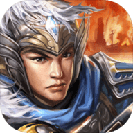 群雄时代修改版