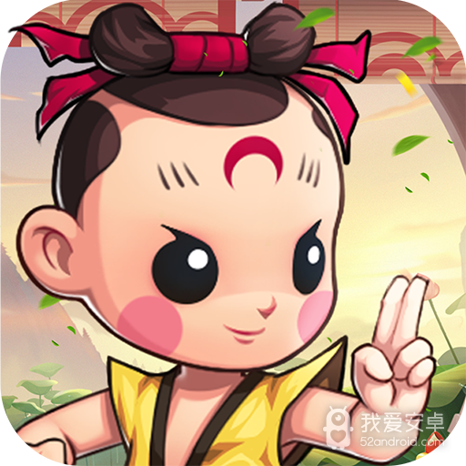 天书奇谭破解版