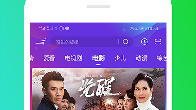 类似秋霞视频的app合集