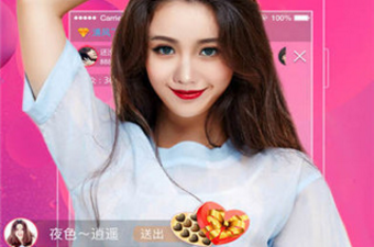 兔子直播免费版app合集