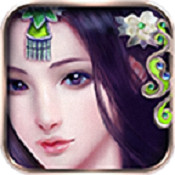 一起来修仙内测版