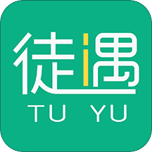 徒遇清爽版