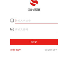 拥堵的城市手游合集