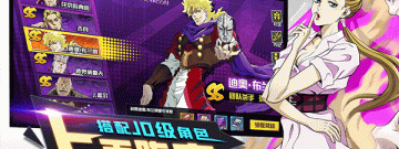 免登陆的休闲点击手游排行榜