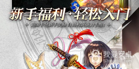 胜利之吻最新版手游合集