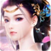 凡尘仙路