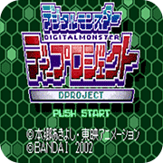 数码宝贝q版