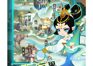 幻之封神手游合集