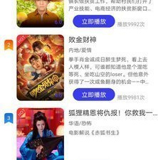 王多鱼打扑克的app合集
