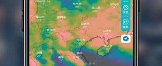 北斗卫星定位导航app合集