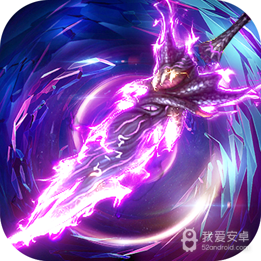 霸者大陆变态版