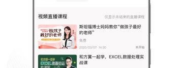 和域聊一样的app合集