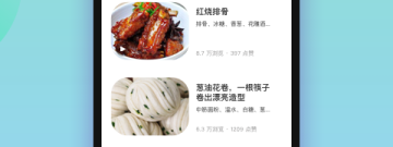近未来战争题材手游合集