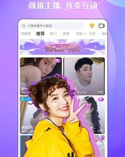和kk直播很像的app合集