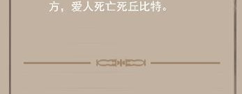 乞巧节题材手游合集