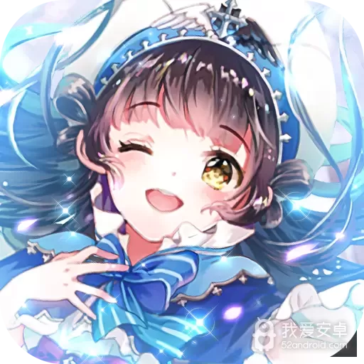 苍蓝断章升级版