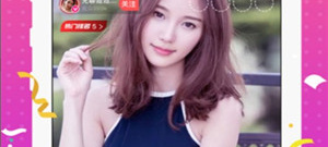 和花房直播很像的app合集