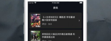 乐看视频所有版本app合集