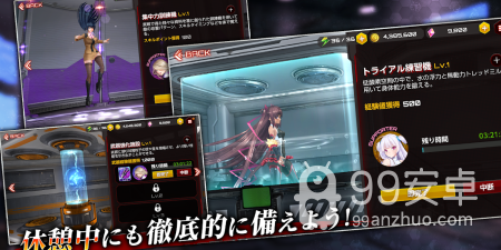 画质好的动作手游合集