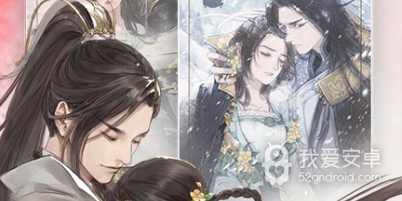 高画质仙侠mmorpg手游合集