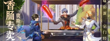 斗罗大陆武魂觉醒版本大全手游合集