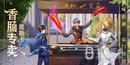 斗罗大陆武魂觉醒版本大全手游合集