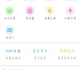 哥特画风的手游合集