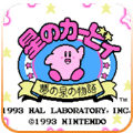 星之卡比梦之泉gba汉化版