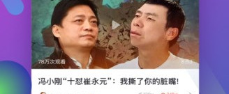 青青交友历史版本app合集