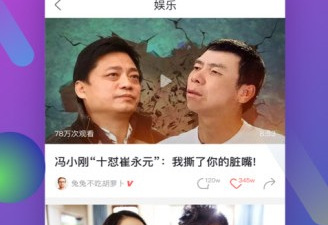 青青交友历史版本app合集