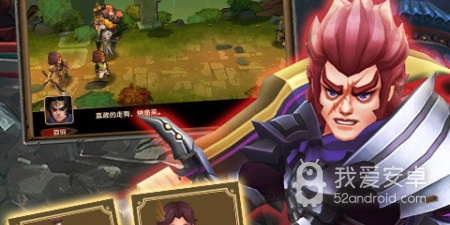 天子最新版手游合集