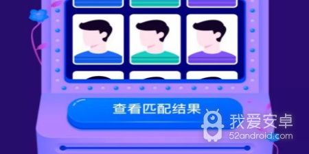 和fulao2一样的app合集