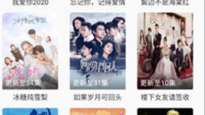 类似天堂资源的app合集