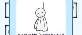 万能游戏修改器app合集