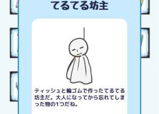 万能游戏修改器app合集