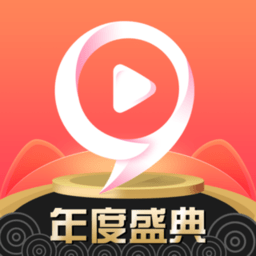 九秀直播免广告版