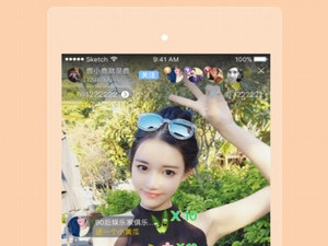 抖音少女心手游合集