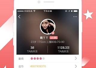 好玩的修仙恋爱手游合集