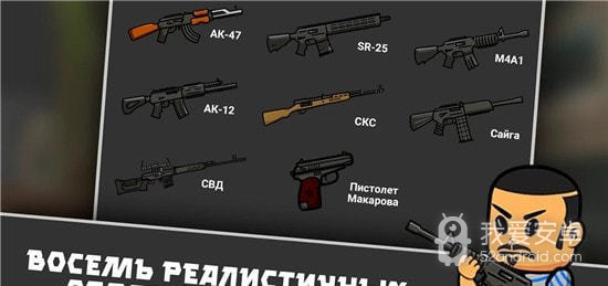 逃离暗影免登录最新版本